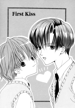 Page 150 of CHILD EPICUREAN