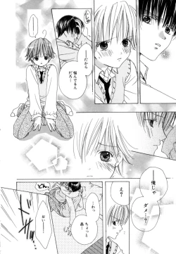 Page 161 of CHILD EPICUREAN