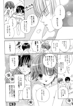 Page 165 of CHILD EPICUREAN