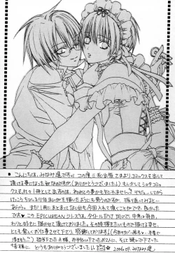 Page 172 of CHILD EPICUREAN