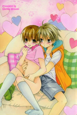 Page 4 of CHILD EPICUREAN