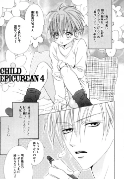 Page 76 of CHILD EPICUREAN