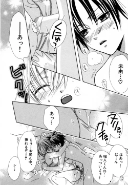 Page 97 of CHILD EPICUREAN