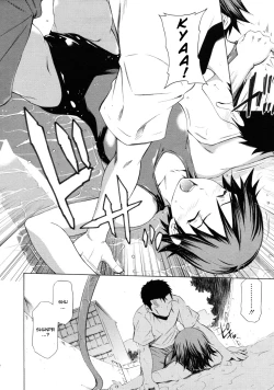 Page 6 of Pool Biraki no Sono Maeni | Before the Pool Opens