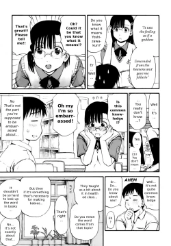 Page 14 of Itsumo Kimi o Kanjiteru - All day & all night, I feel you.