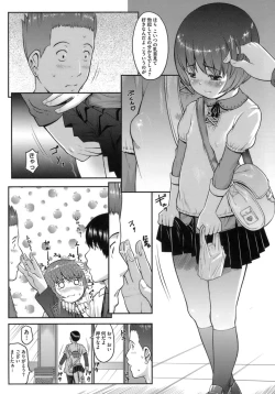 Page 128 of Hatsukoi Recipe - First Love Recipe