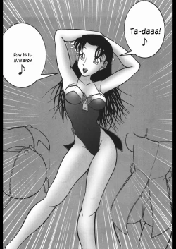 Page 33 of Potemayo vol. 1