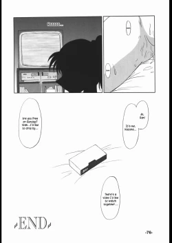 Page 75 of Potemayo vol. 1