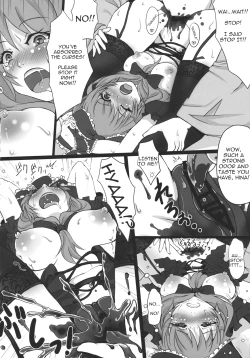 Page 10 of Red Biorhythm