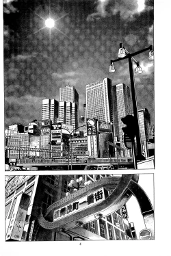 Page 6 of Fuuzoku Tenchou Monogatari Vol.03