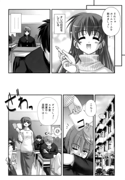 Page 172 of Double Impact