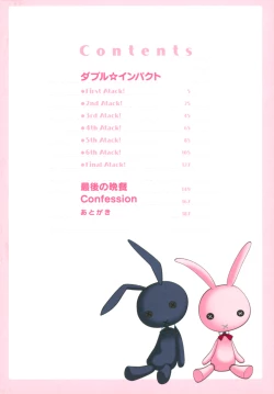 Page 4 of Double Impact