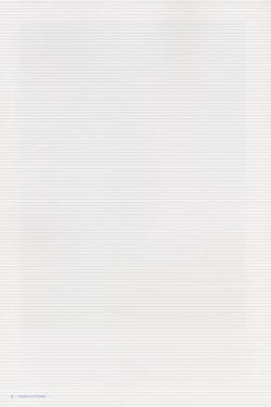 Page 16 of Takamichi Art Works