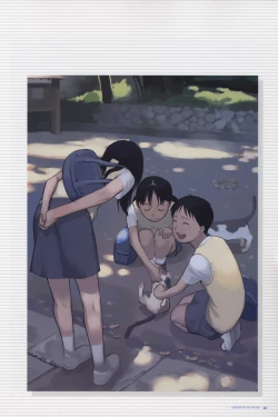 Page 83 of Takamichi Art Works