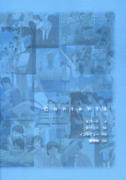 Page 9 of Takamichi Art Works