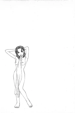 Page 142 of Fuuzoku Tenchou Monogatari Vol.05