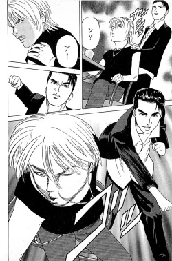 Page 182 of Fuuzoku Tenchou Monogatari Vol.05