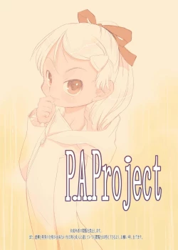 Page 40 of Nushi no Sumu Yama Vol. 9