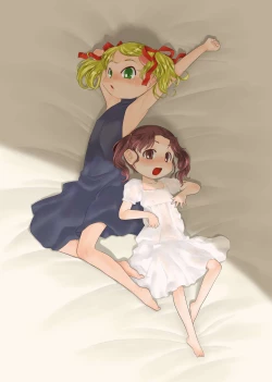 Page 42 of Nushi no Sumu Yama Vol. 9