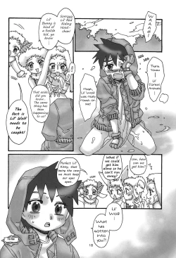 Page 19 of The Nice Animal Anthology