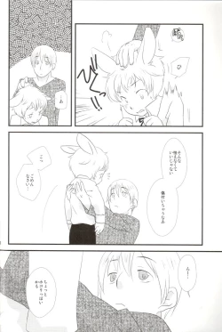 Page 11 of Latvia na noni Netherland Dwarf desu