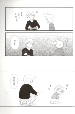 Page 20 of Latvia na noni Netherland Dwarf desu