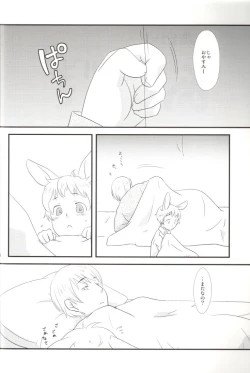 Page 22 of Latvia na noni Netherland Dwarf desu