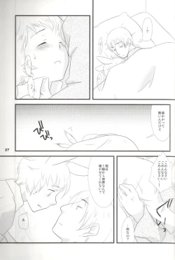 Page 25 of Latvia na noni Netherland Dwarf desu