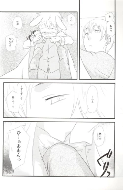 Page 26 of Latvia na noni Netherland Dwarf desu