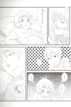 Page 29 of Latvia na noni Netherland Dwarf desu