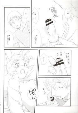 Page 32 of Latvia na noni Netherland Dwarf desu
