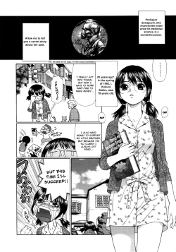 Page 1 of Home Tutor For A Nobel Prize Candidate | Nobel shou kyuu no Hito no Katei Kyoushi