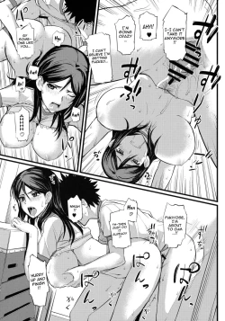 Page 17 of Fukiyose Kenkouhou | Fukiyose's Way of Health