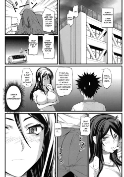 Page 4 of Fukiyose Kenkouhou | Fukiyose's Way of Health