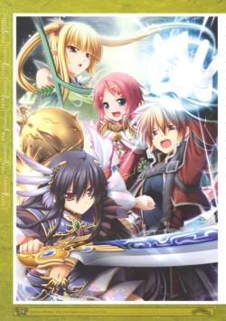 Page 280 of 神採りアルケミーマイスター パーフェクトガイドブック