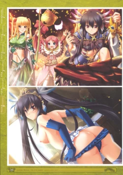 Page 282 of 神採りアルケミーマイスター パーフェクトガイドブック