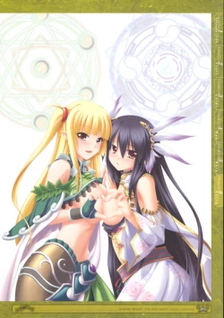 Page 285 of 神採りアルケミーマイスター パーフェクトガイドブック