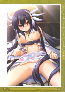 Page 287 of 神採りアルケミーマイスター パーフェクトガイドブック