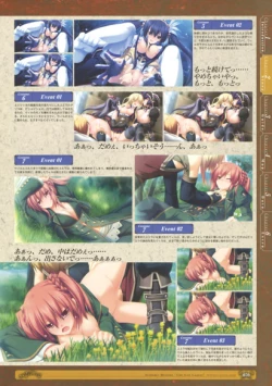 Page 61 of 神採りアルケミーマイスター パーフェクトガイドブック