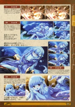 Page 91 of 神採りアルケミーマイスター パーフェクトガイドブック