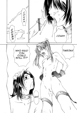 Page 15 of Milk System Ch. 2