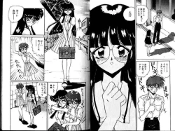 Page 12 of Hokenshitsu e Ikou!