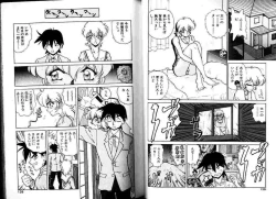 Page 70 of Hokenshitsu e Ikou!