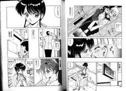 Page 76 of Hokenshitsu e Ikou!