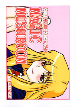 Download SOUND BARRICADE Vol. 9 - MAGIC MUSHROOM