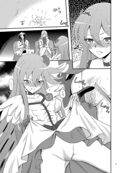 Page 3 of ARCANUMS 19