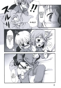 Page 4 of Shimai Gokko