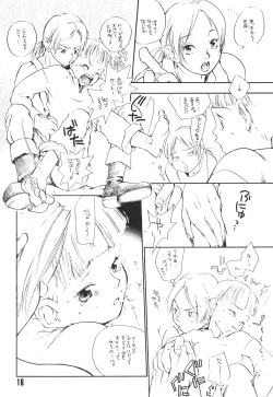 Page 17 of Sexual Harassment Berserk