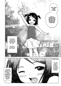 Page 2 of Zutto Issho | Together for Eternity