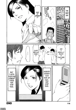 Page 116 of Cafe e Youkoso - Welcome To A Cafe